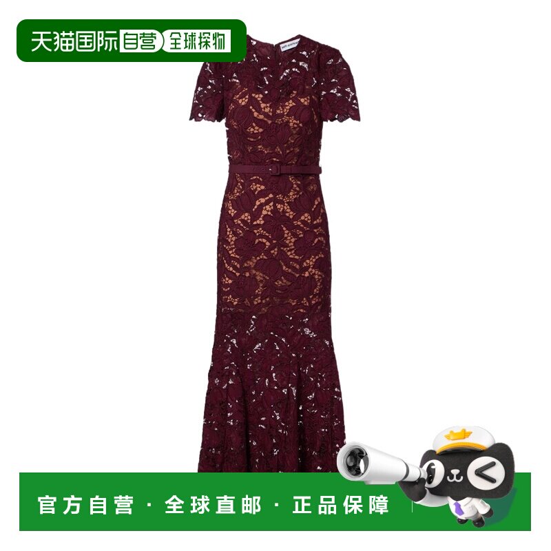 Self-Portrait 蕾丝中长连衣裙 PF26107MBUBURGUN【付后1h可退】