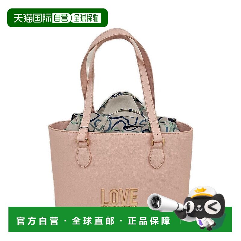 香港直邮Love Moschino 爱莫斯奇诺 女士 果凍標誌字母頂部手柄托