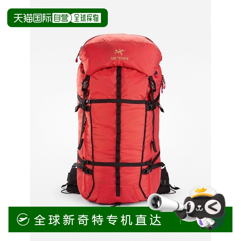 1h可退 欧洲直邮ARCTERYX始祖鸟RESCUE背包50