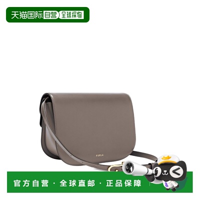 1h可退 香港直邮FURLA 芙拉 女士 SFERA S 圆形挎包 WB01355BX042