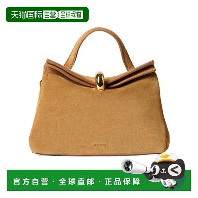 香港直邮Jacquemus 小号徽标手提包单肩包 BAW00440AC09A04