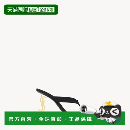 自营欧洲直邮YSL圣罗兰 OPYUM女士黑色绉缎CASSANDRE穆勒鞋