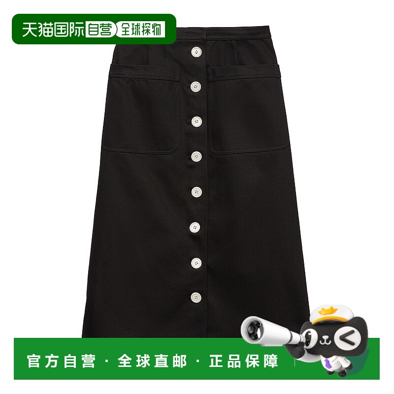 香港直邮Prada 喇叭形半身裙 P192W17FXSOOO