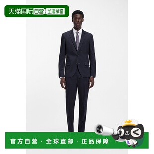 自营欧洲直邮Hugo Boss 男士深蓝色聚酯纤维两件套西装套装