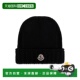 KIDS 1h可退 欧洲直邮MONCLER 男童帽子9543B00026M1172999
