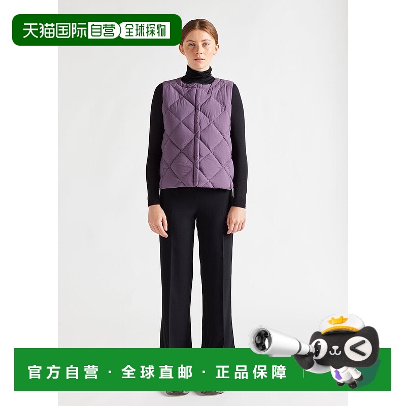 自营欧洲直邮Pyrenex Nacre 女士薄款无袖羽绒服 复古紫色外套