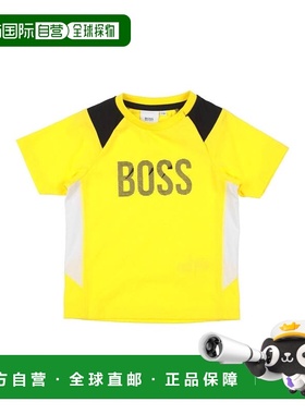 1h可退 香港直邮BOSS 波士 婴儿 T恤童装 yellow黄色 舒适时尚