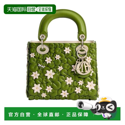1h可退 Dior 迷你 Lady Dior 单肩包 M0848OQAN