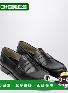 1h可退 香港直邮Prada 普拉达 男士 黑色绒毛皮质乐福鞋 2DB238X0