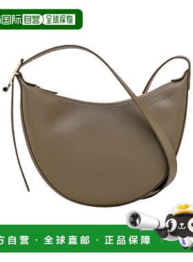 1h可退 香港直邮Longchamp Le Foulonne S 斜挎包 10337021珑骧