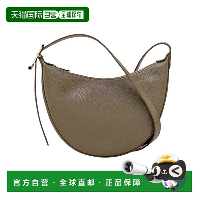 1h可退 香港直邮Longchamp Le Foulonne S 斜挎包 10337021珑骧