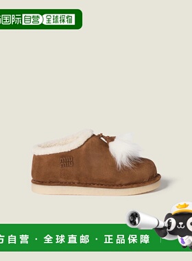 1h可退 欧洲直邮MIU MIU 缪缪 26春夏 5R514E_Z0G_F0324_F_ZF15