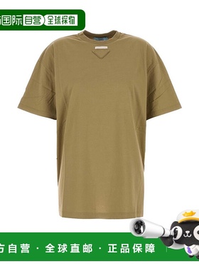 1h可退 香港直邮Prada 普拉达 女士 Sage 绿色针织T恤 3558AS2111