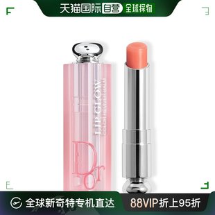 Dior 欧洲直邮迪奥魅惑润唇膏 Baume levres Lip Addict Glow