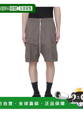 1h可退 香港直邮Rick Owens 抽绳短裤 RU01F2360TE