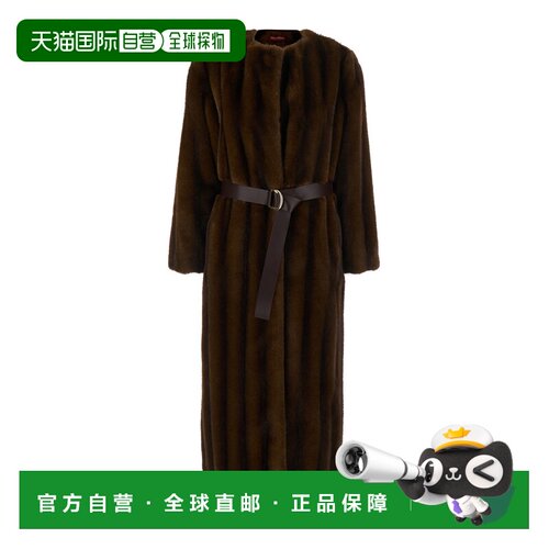 香港直邮MaxMara 麦斯玛拉 女士 MSTORMA characterized by rever