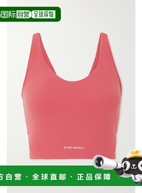 1h可退 香港直邮SPORTY & RICH 女士 短款印花弹性针织背心 SRHWC