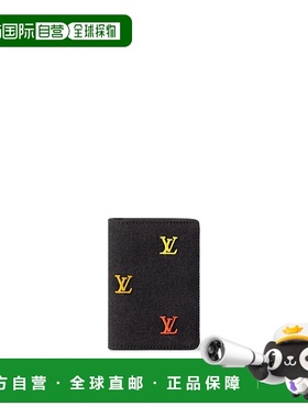 自营欧洲直邮LV/路易威登 25新款 男士橙色渐变LV字母丹宁布口袋