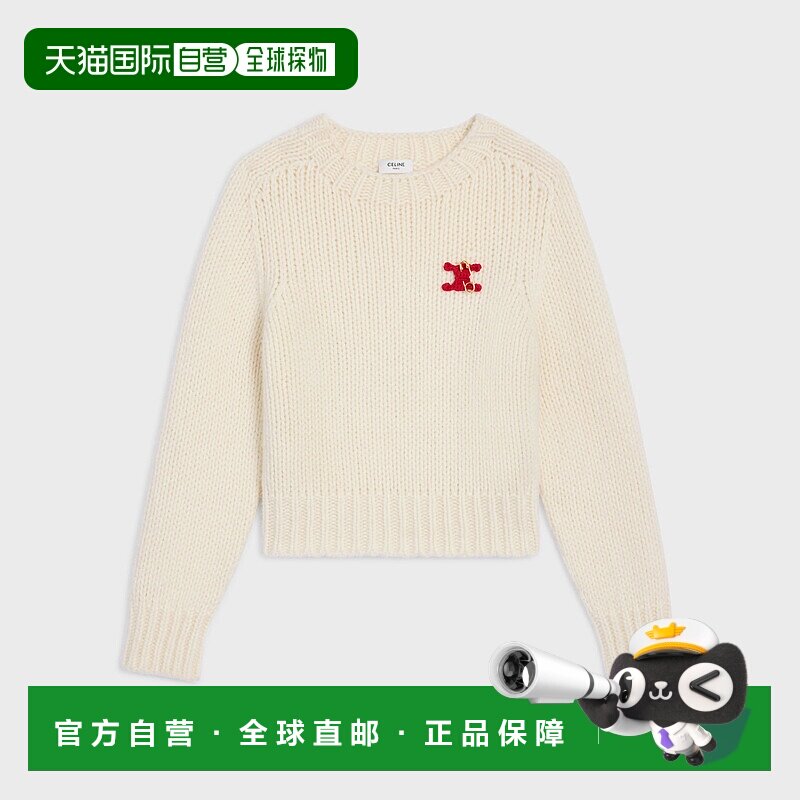 欧洲直邮Celine(2025 年产品)羊绒真丝圆领毛衣针织衫