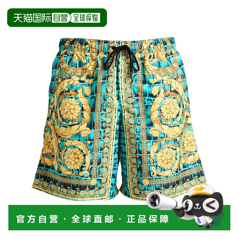 香港直邮versace 范思哲 男士 泳裤 green绿色 舒适时尚短裤