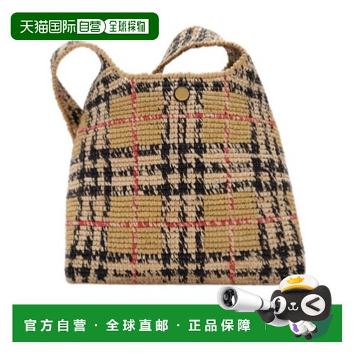 香港直邮Burberry Margate 编织包手提包单肩包 8【付后1h可退】