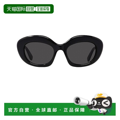 1h可退 香港直邮LOEWE 罗意威 女士 Curvy 太阳眼镜 LW40153I51