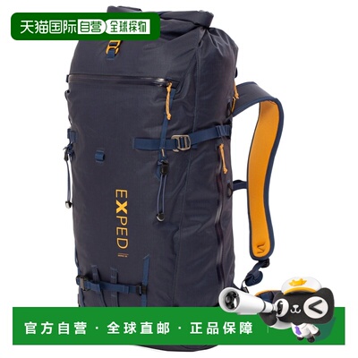 1h可退 欧洲直邮EXPED 户外背包 5031014NAVY CO 深蓝色双肩包