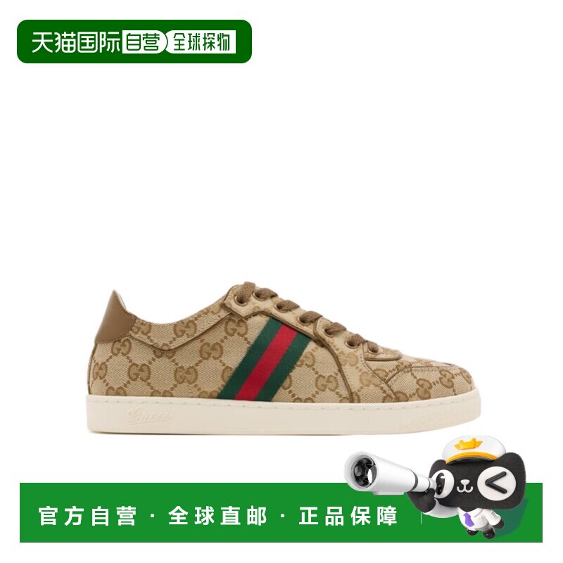 1h可退 香港直邮Gucci Stretch低帮运动鞋 871608FAF48男鞋