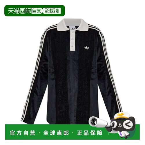 香港直邮ADIDAS 女士运动服 KR7652 SS2026 黑色 长支付后1h可退