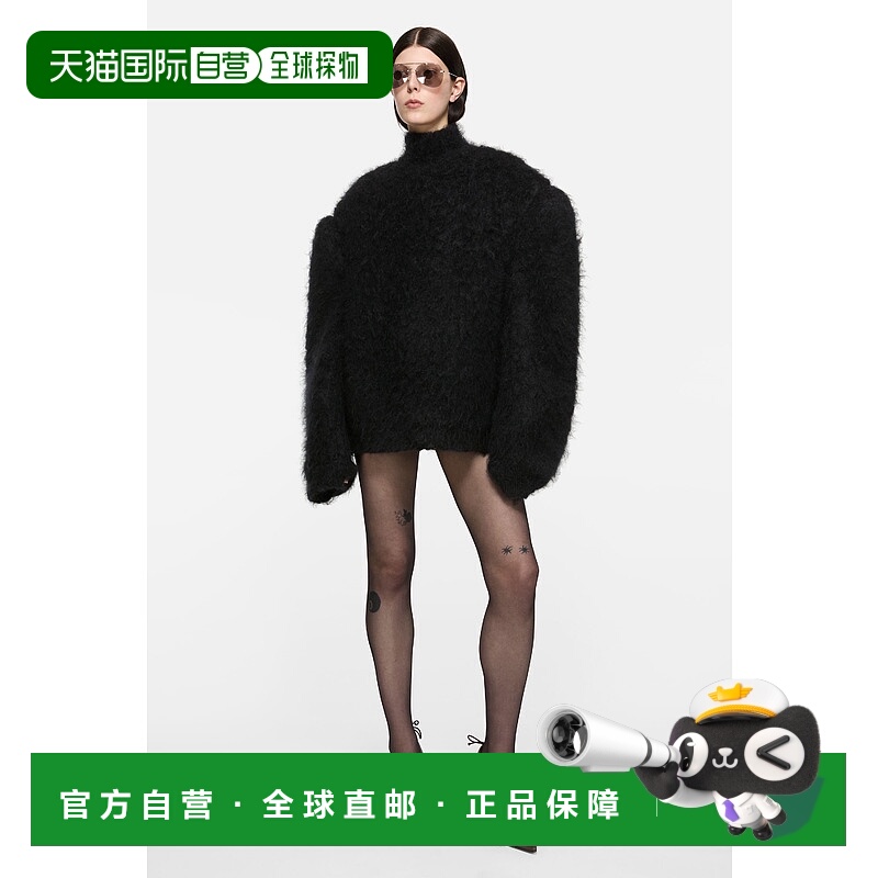欧洲直邮ACNE (2025) 绗缝羊毛针织衫