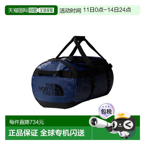 自营欧洲直邮The North Face北面 Base Camp Duffel M男女同款旅