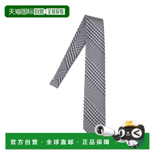 汤姆 Ford 福特 男士 STE001S0233T 1h可退 灰色领带 香港直邮Tom