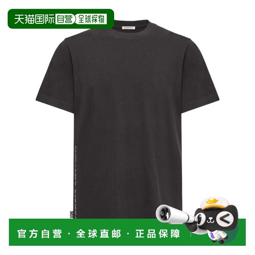 Moncler Moncler x Fragment 联名款T恤 L209U8C0000189AZI
