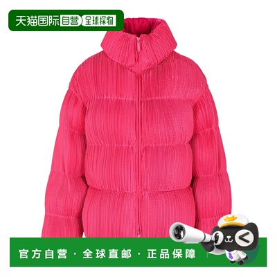 香港直邮Emporio Armani 褶皱科技面料夹克 EW001387AF14849