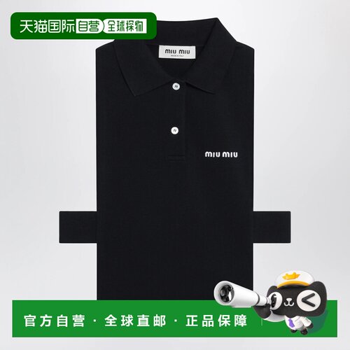 香港直邮MIU MIU 女士POLO衫 MJT738OOO14RWF0008 AW2026