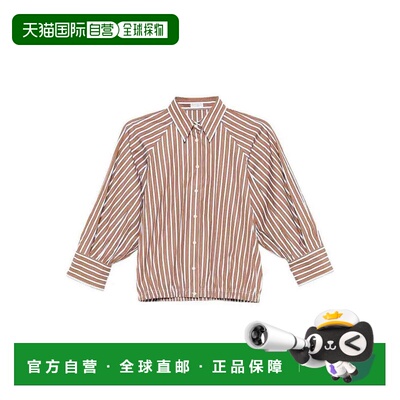 1h可退 香港直邮BRUNELLO CUCINELLI 女士衬衫 MH749NA906C003 SS