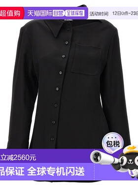 1h可退 香港直邮Jacquemus 女士 雅克慕斯 衬衫 24E241SH0621544B