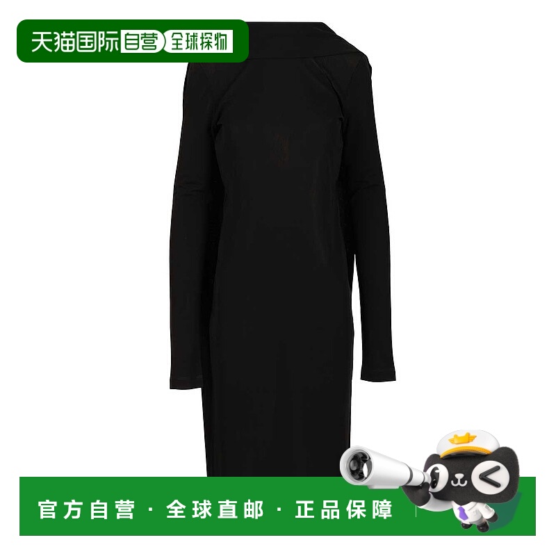 1h可退 欧洲直邮toteme 女士 连衣裙