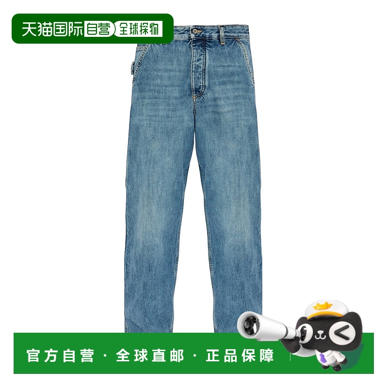 香港直邮Bottega Veneta BV 24FW 阔腿牛仔裤 Women