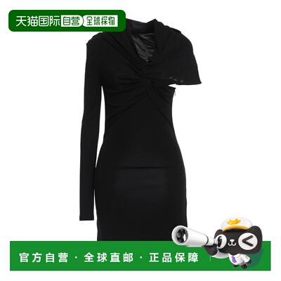 1h可退 香港直邮Saint Laurent 圣罗兰 女士 短款连衣裙包臀裙