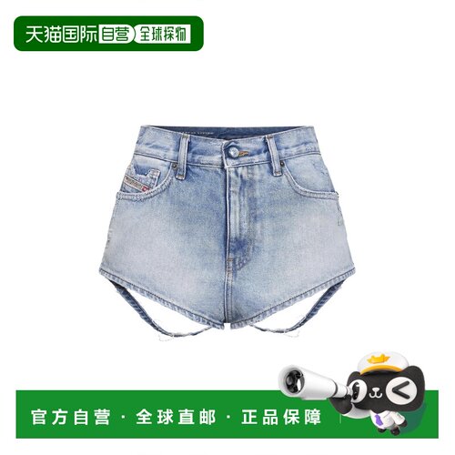 香港直邮DIESEL 女士短裤 A03557007DM01 SS2026 蓝支付后1h可退