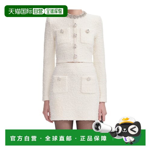 香港直邮SELF-PORTRAIT 女士针织衫 AW25028JC CO【付后1h可退】