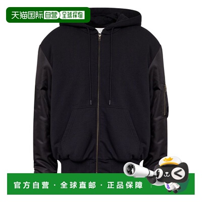 1h可退 香港直邮MM6 MAISON MARGIELA 男士夹克 SH0AM0075MTJ0439