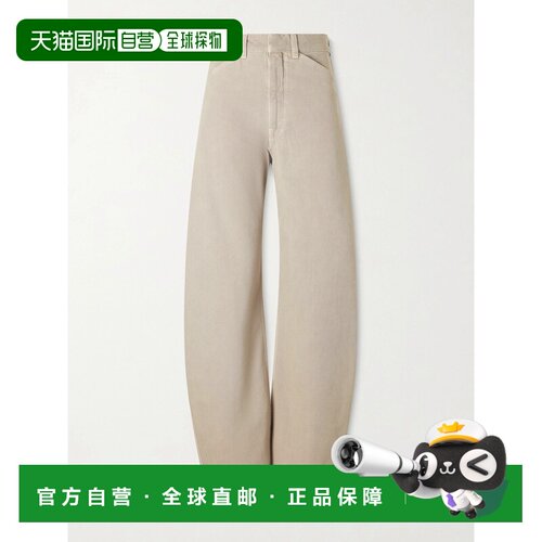 1h可退 Lemaire 女士 LEMAIRE 灰色 High Waisted Curved 牛仔裤