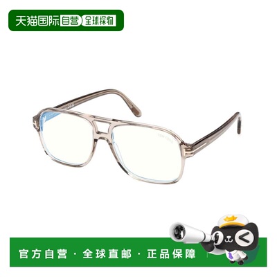 香港直邮Tom Ford 汤姆 福特 女士 -eyeglasses 眼镜 FT6058-B BL