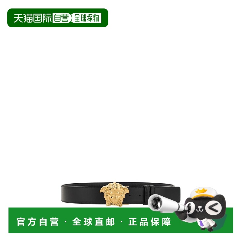 1h可退 香港直邮Versace 范思哲 男士 美杜莎图案腰带 DCU67051A0