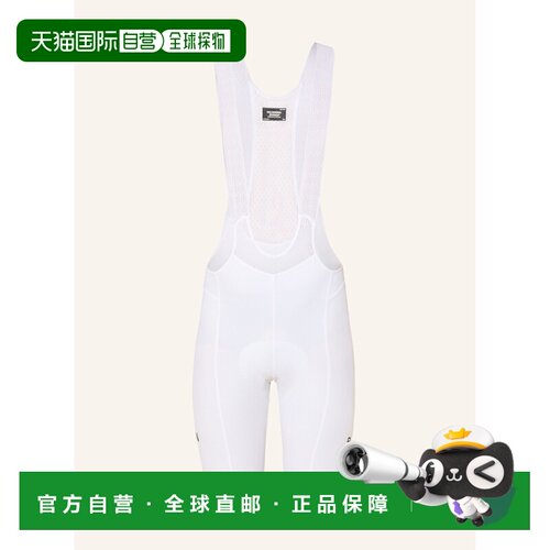 欧洲直邮pas normal studios 男士 运动休闲裤