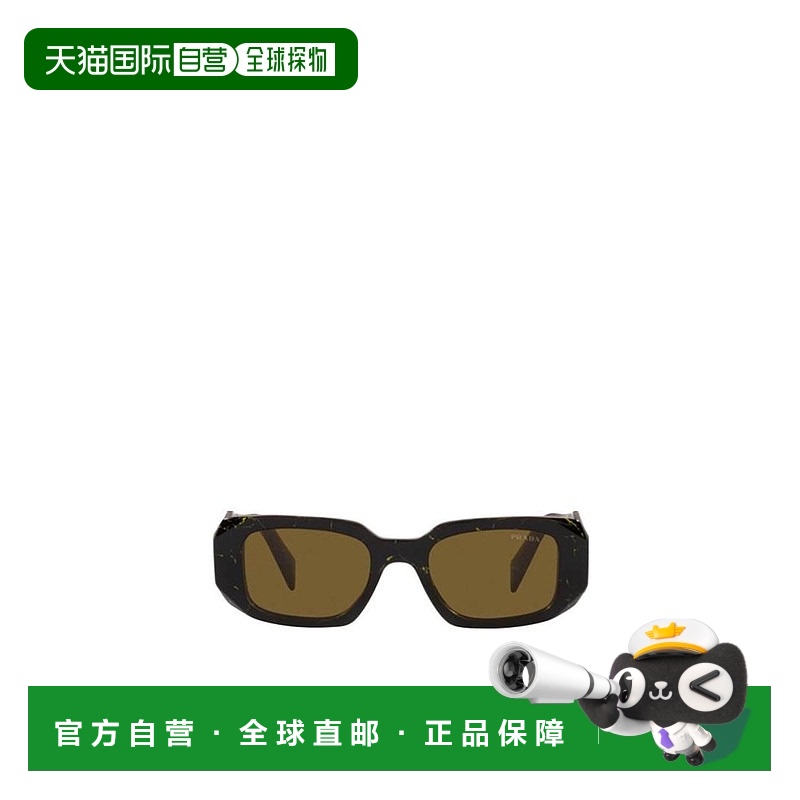 【99新未使用】香港直邮Prada 徽标太阳镜 PR17WS普拉达