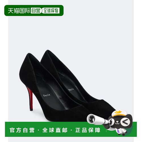 香港直邮Christian Louboutin 克里斯提 鲁布托 女士 Miss Z 绒面