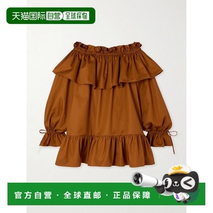 露肩连衣裙 香港直邮Saint 女士 圣罗兰 820312Y3A99 Laurent